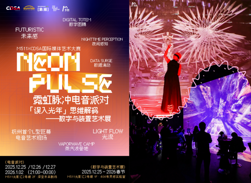 2006279371232247808.png image.png