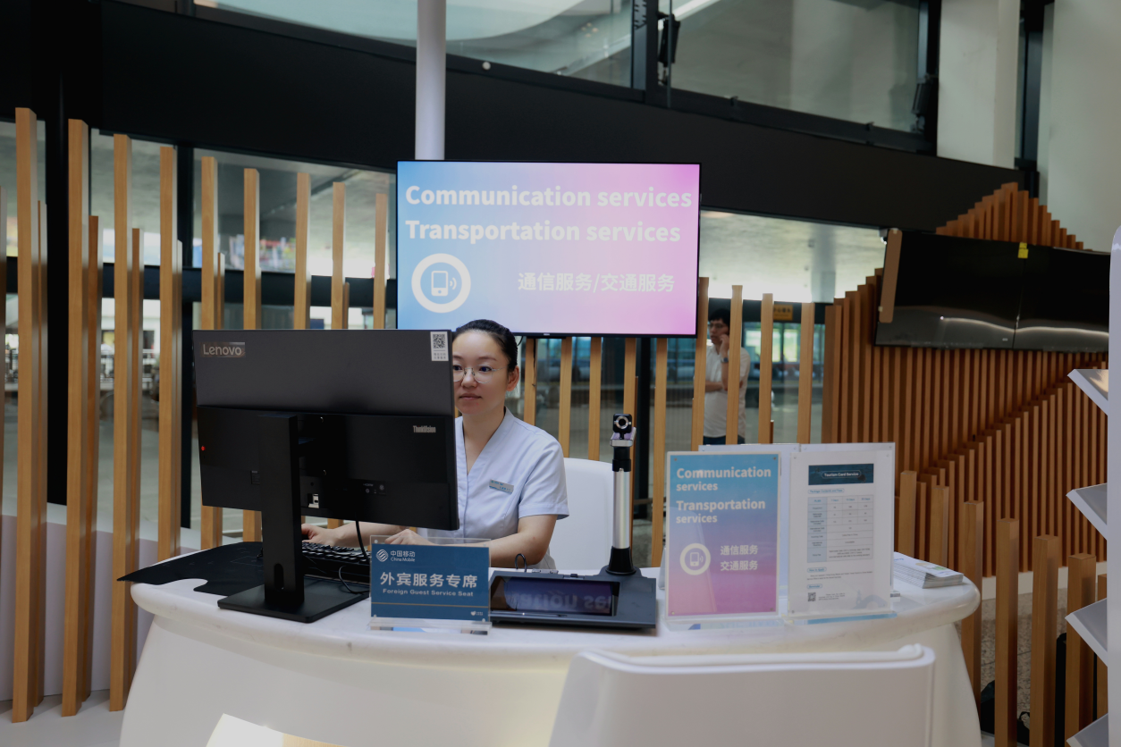 科技护航春运浙江移动织就“智慧暖途”(图2)