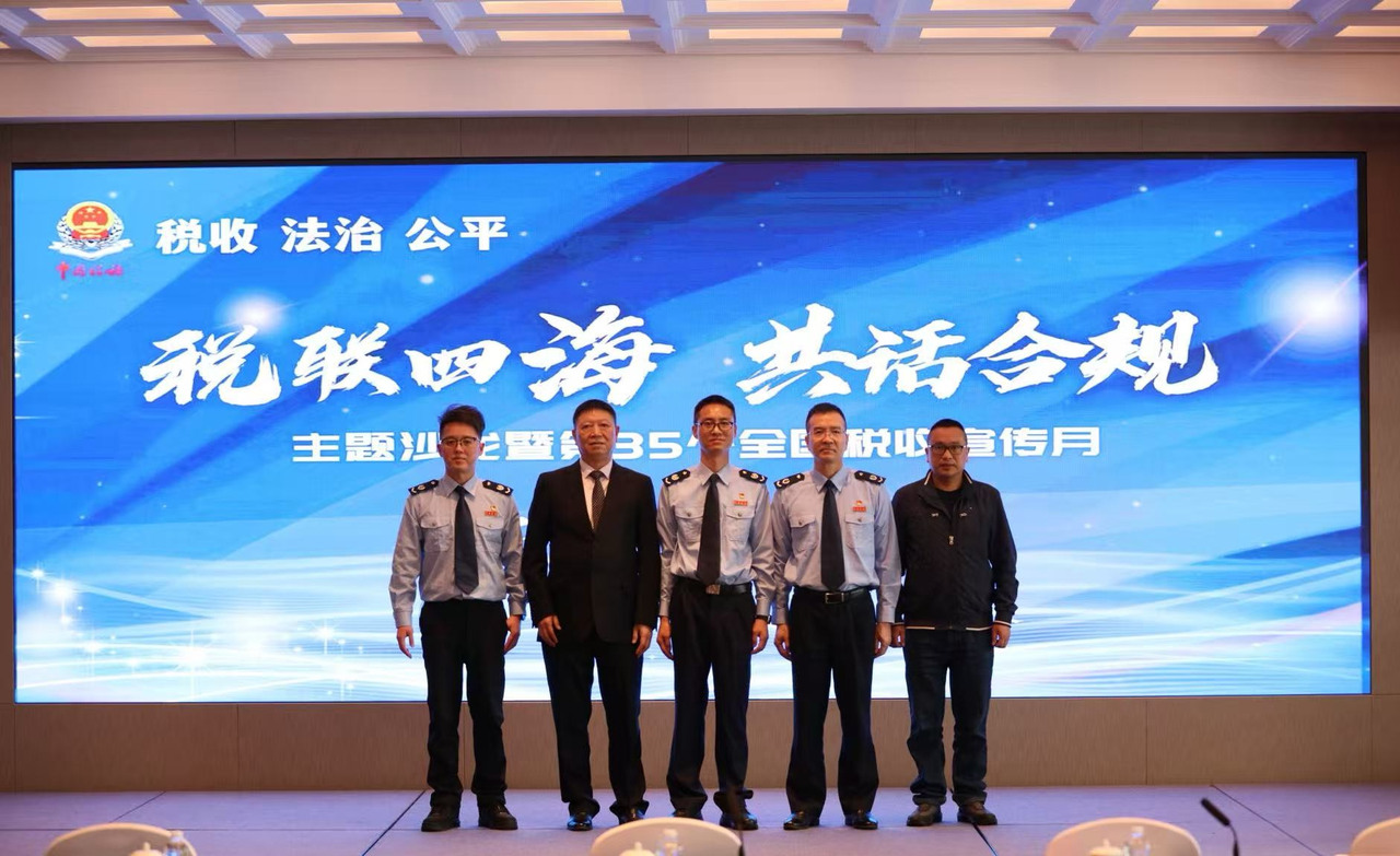 微信图片_20260402161310_1413_36.jpg