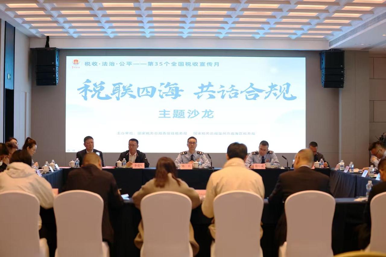 微信图片_20260402161329_1415_36.jpg