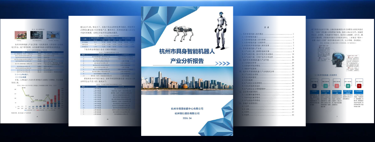 微信图片_20260428171255_5_96.png