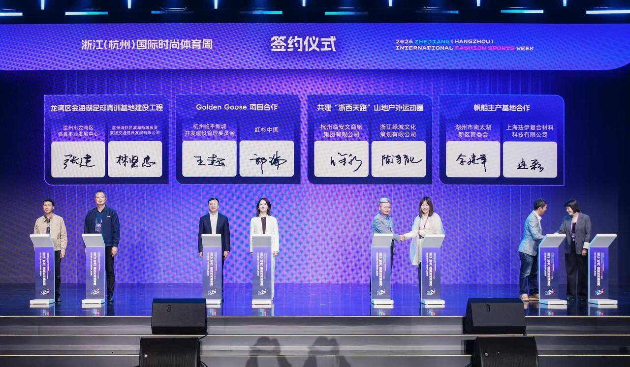 微信图片_20260430143909_12_153.jpg