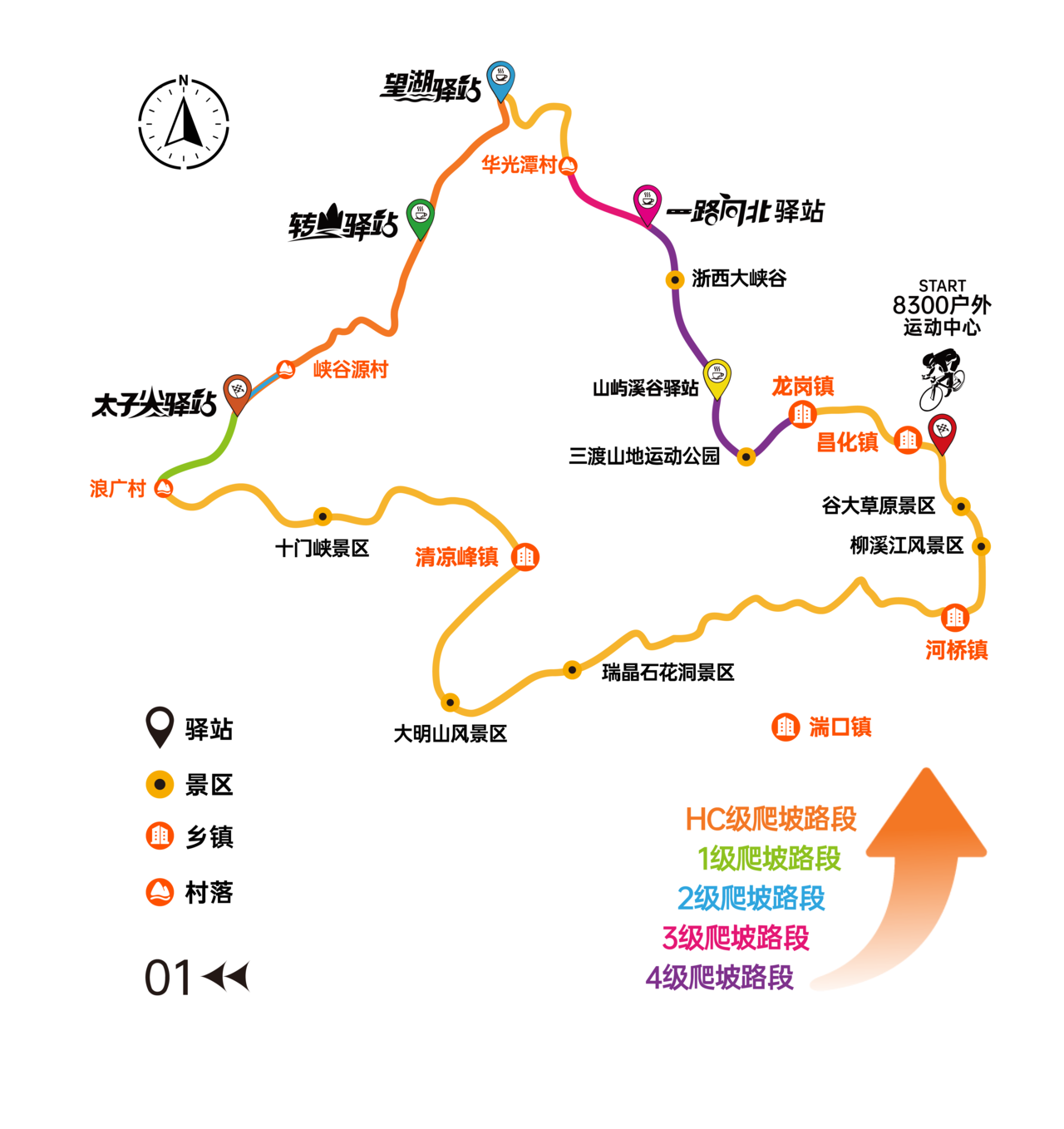 微信图片_20260430143939_17_153.png