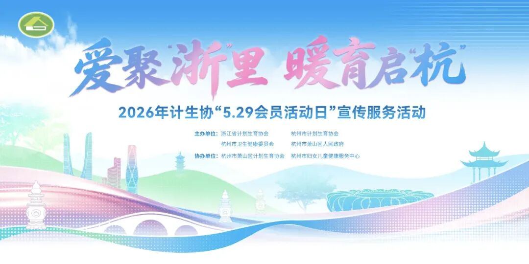 2059886771222556672.jpg 图片
