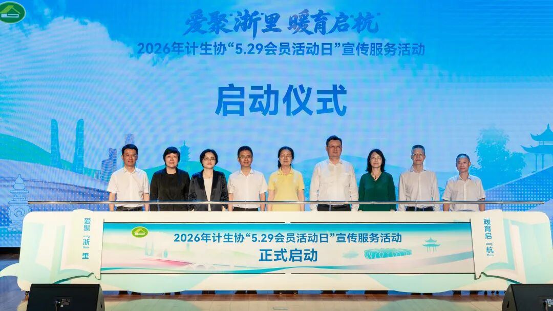 2059886771314831360.jpg 图片