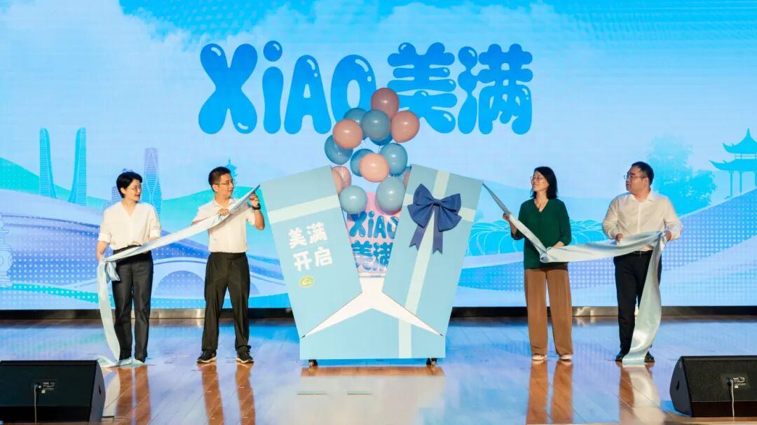 2059886771994308608.jpg 图片