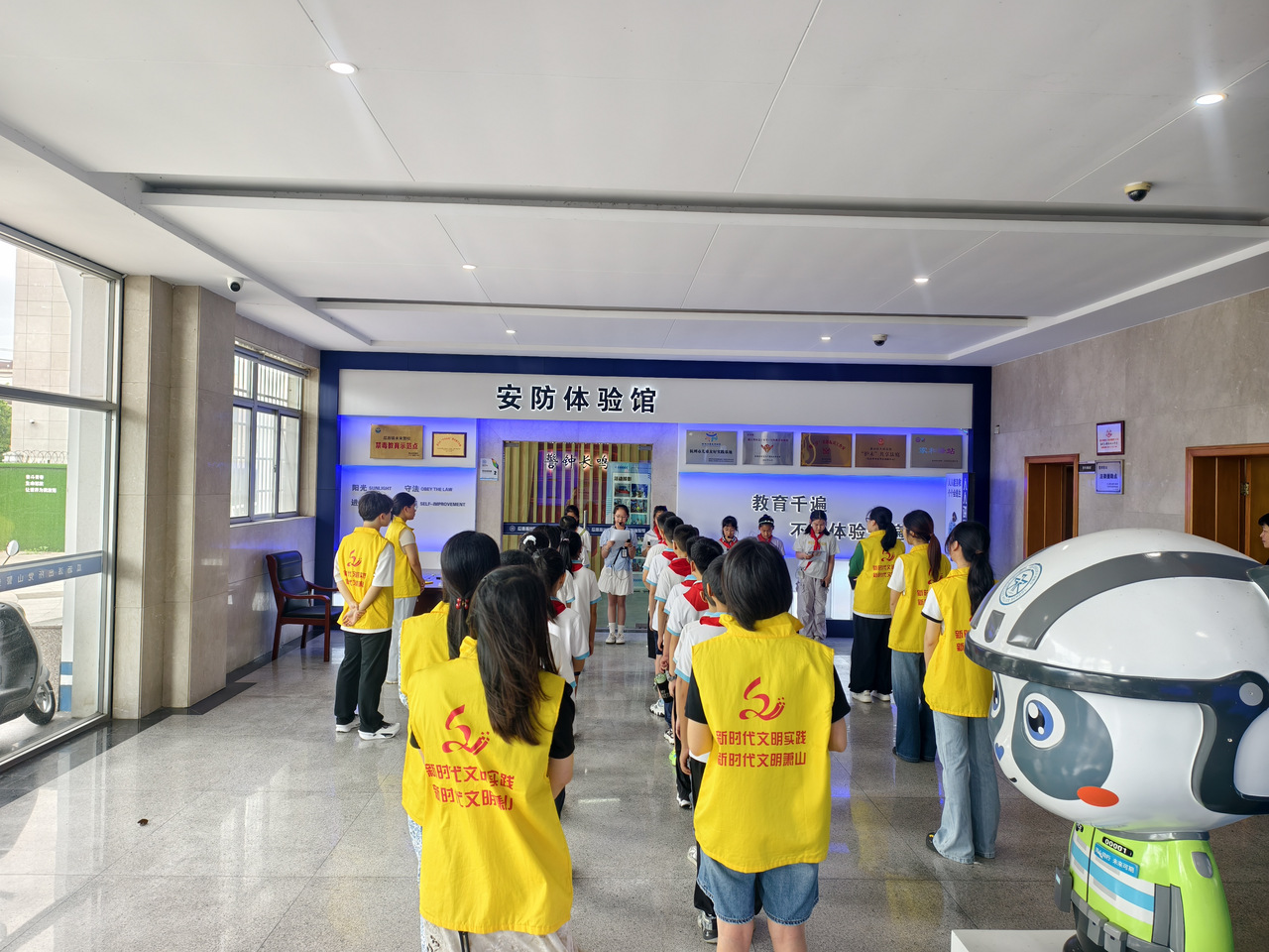 志愿者1.jpg