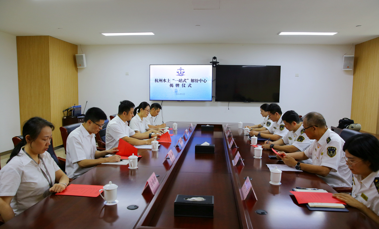 微信图片_20260922170911.jpg