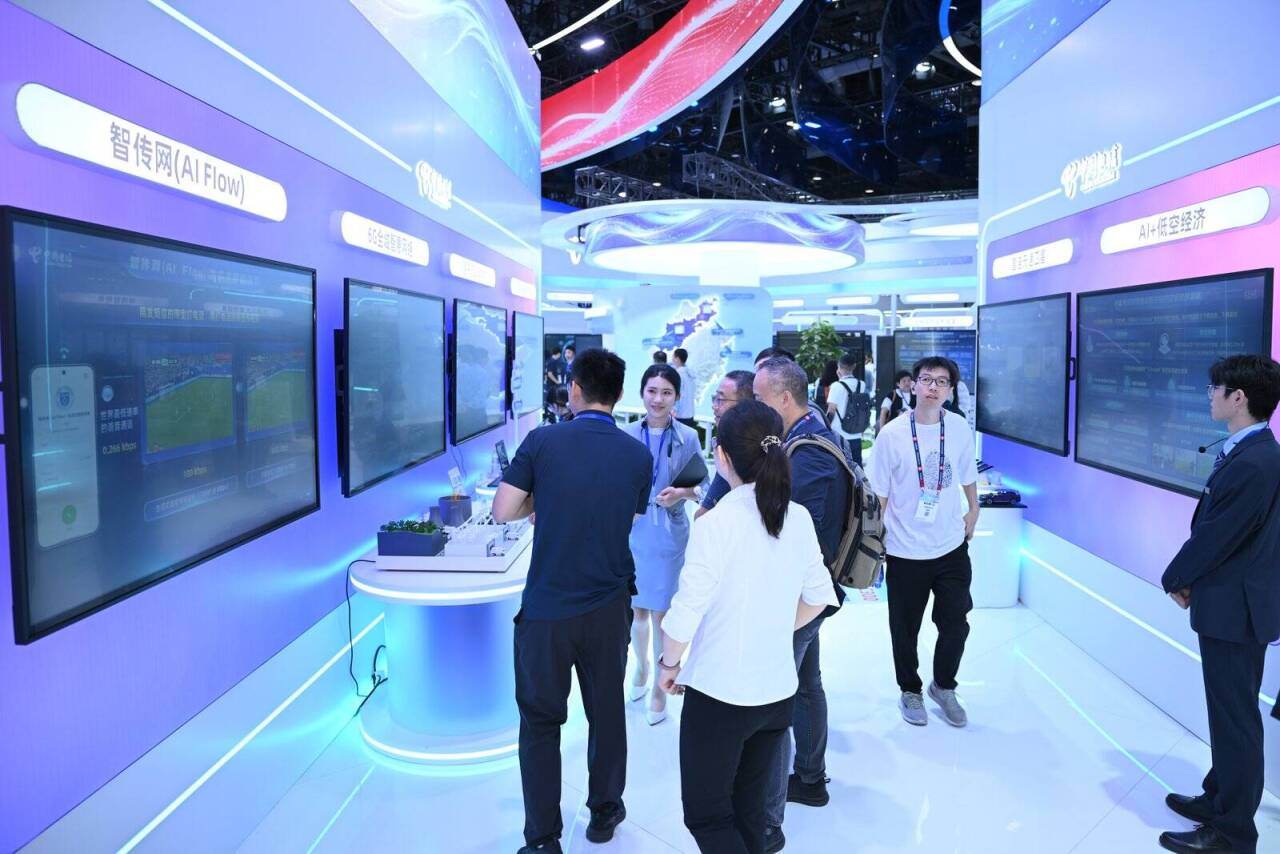 国云强基智惠启新——中国电信精彩亮相2026年中国国际信息通信展(图5)