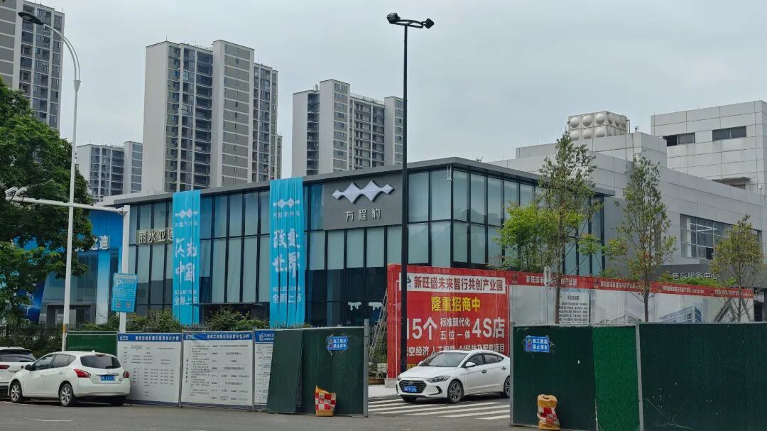 2053081462135005184.jpg 微信图片_20260507164222_981_124.jpg