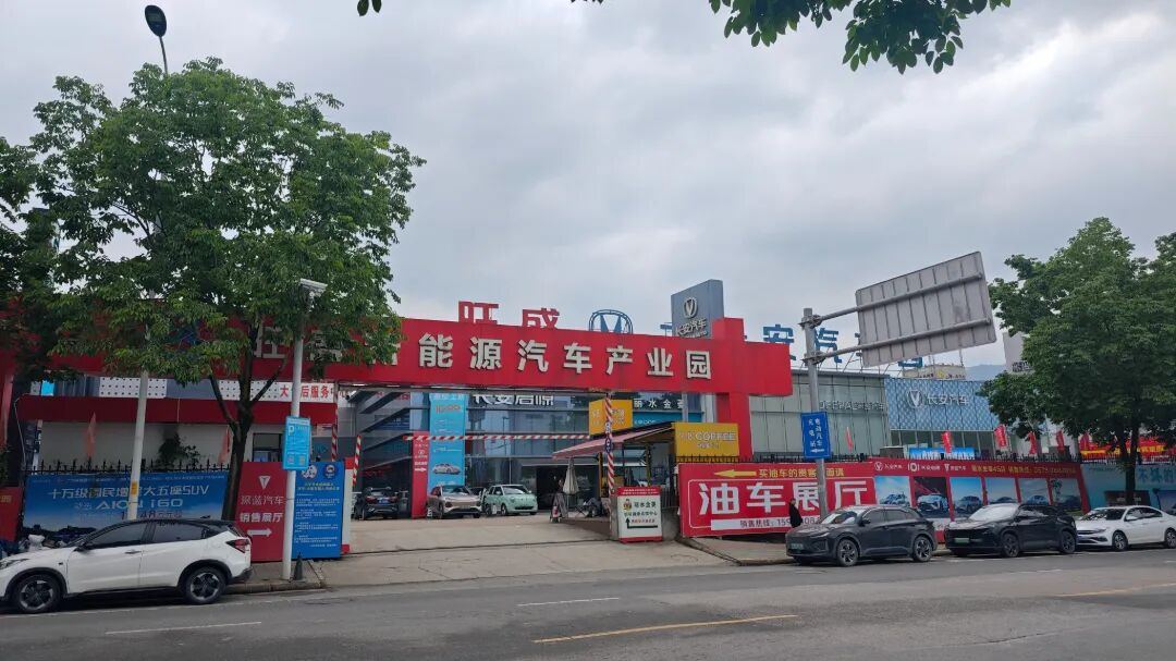 2053081463112278016.jpg 微信图片_20260507164207_974_124.jpg