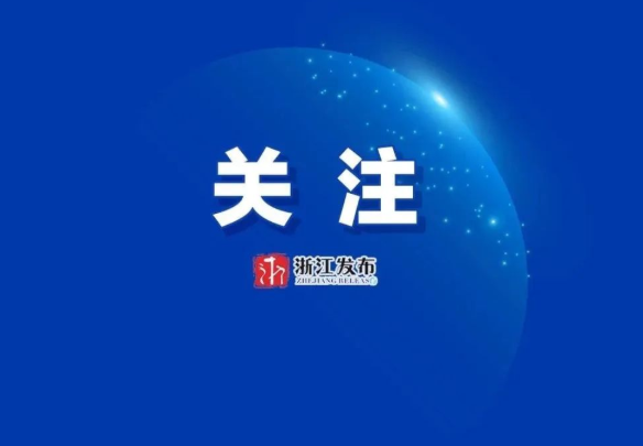 退休人员基本养老金上调2%！详细调整看这里→