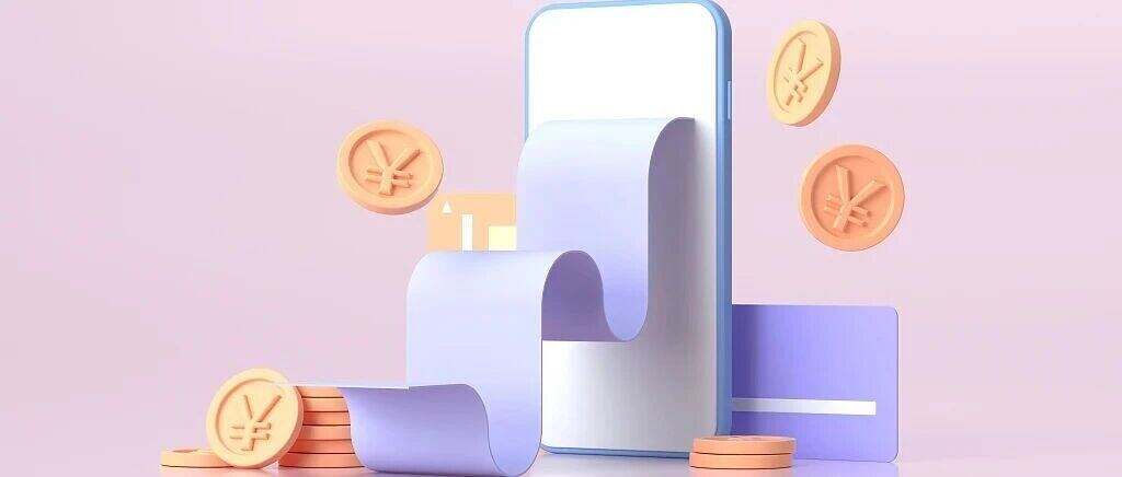 12月31日截止！这几笔补贴，符合条件的浙江人赶紧申领