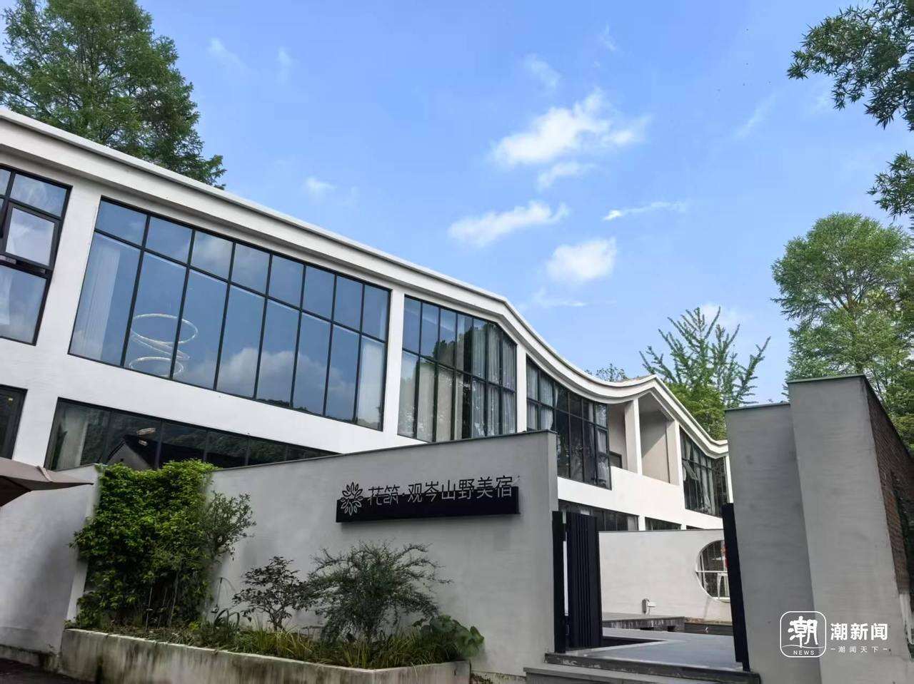 观岑山野美宿 周文丹 摄.jpg