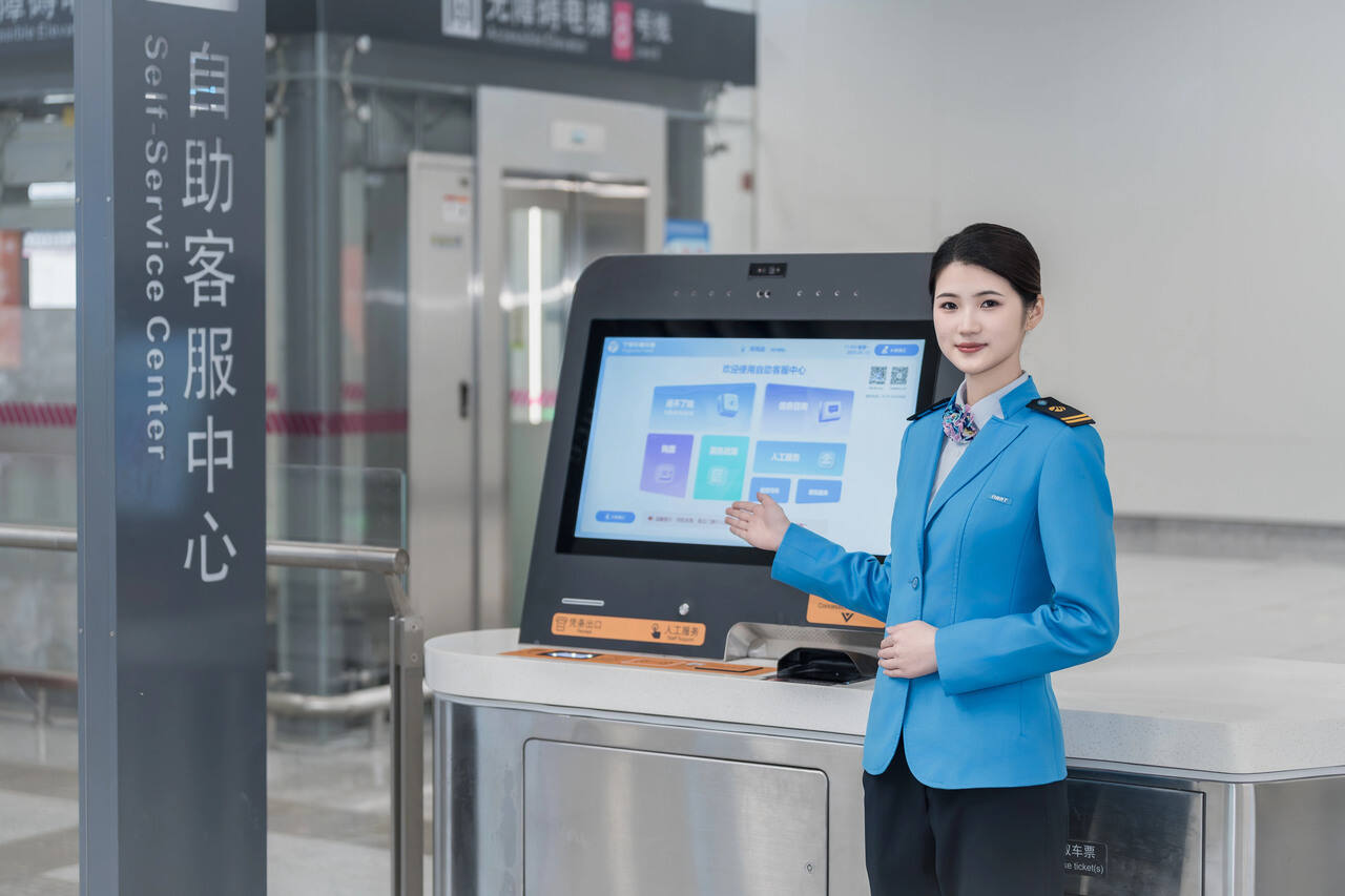 自主服务.jpg