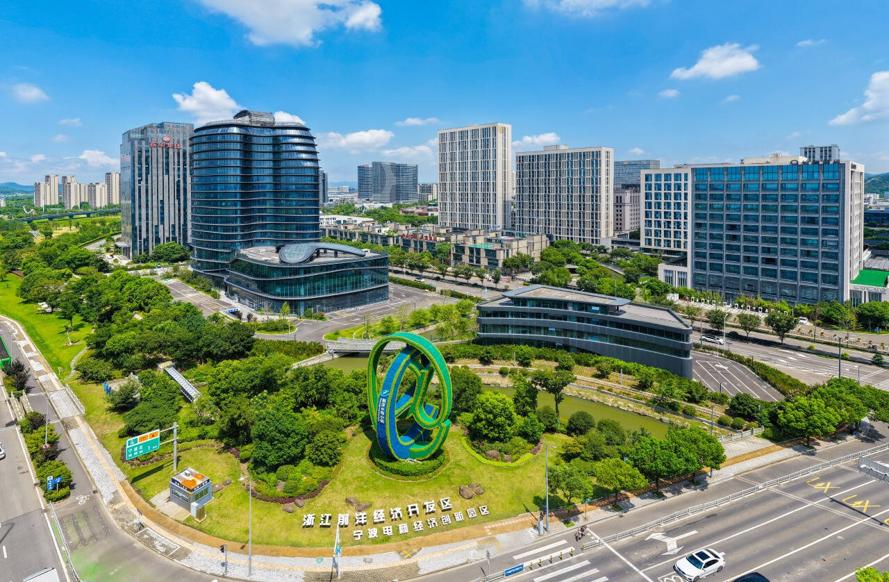 浙江前洋经济开发区 沈国峰摄.jpg