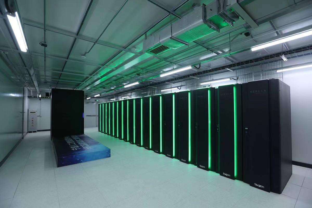人工智能超算中心.jpg