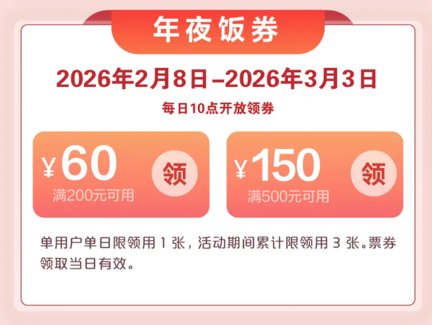 微信图片_20260224161531.png