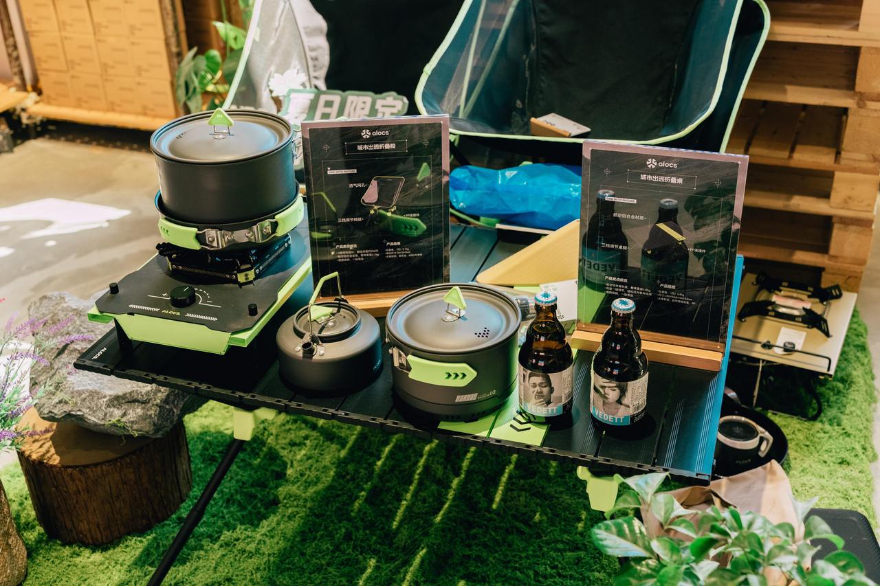各式轻便耐用的户外炊具,满足露营爱好者的野外烹饪需求.jpg