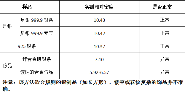 de53056a-ddcf-4641-a427-f293fd73bccb.png