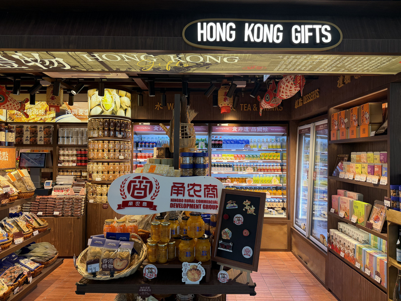 店内琳琅满目。受访者供图.jpg