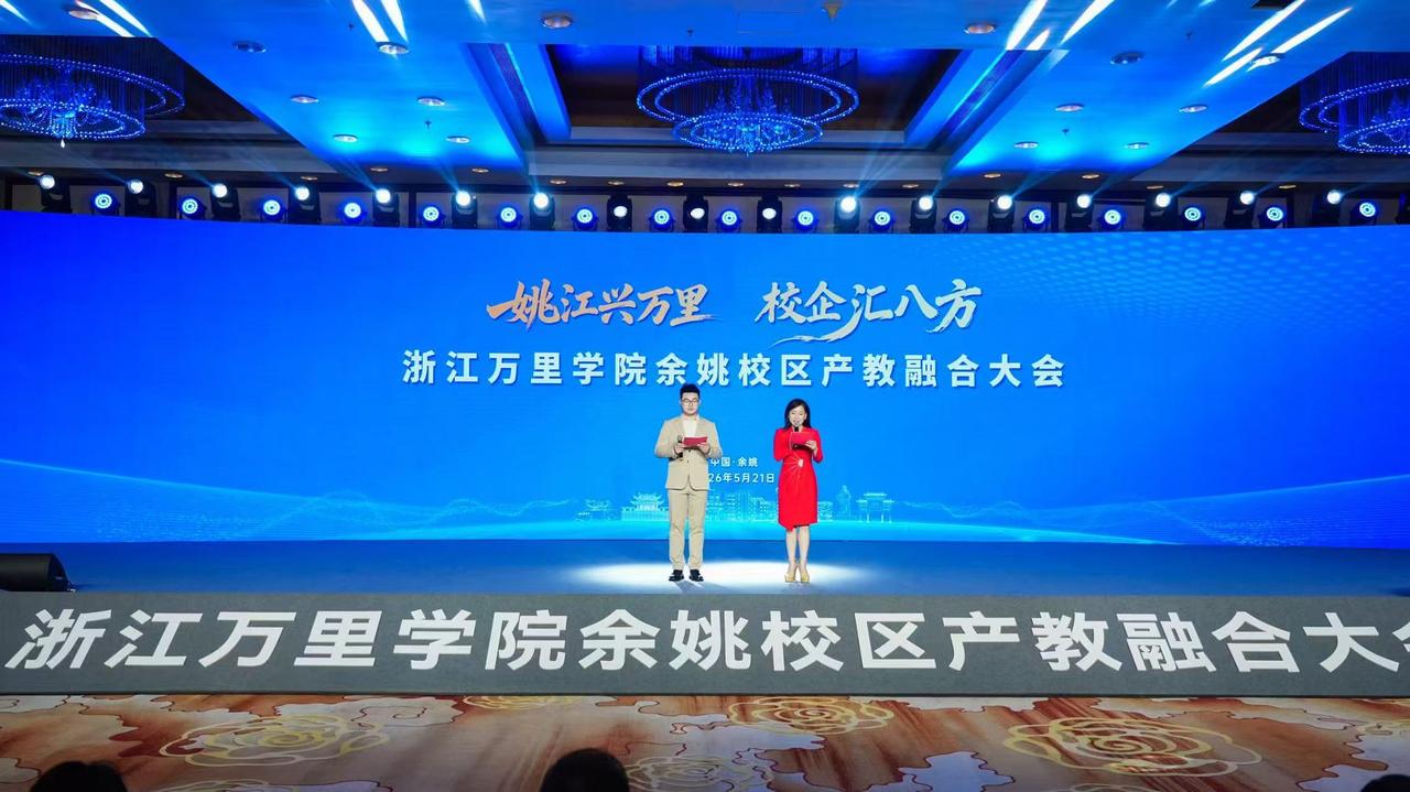 微信图片_20260909183011_189_15.jpg