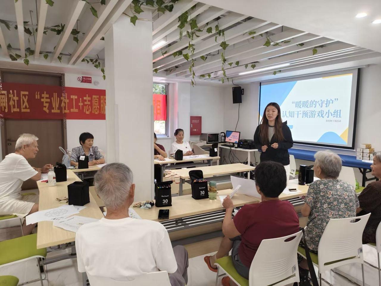 “暖暖的守护”认知症友好关爱核心项目.jpg