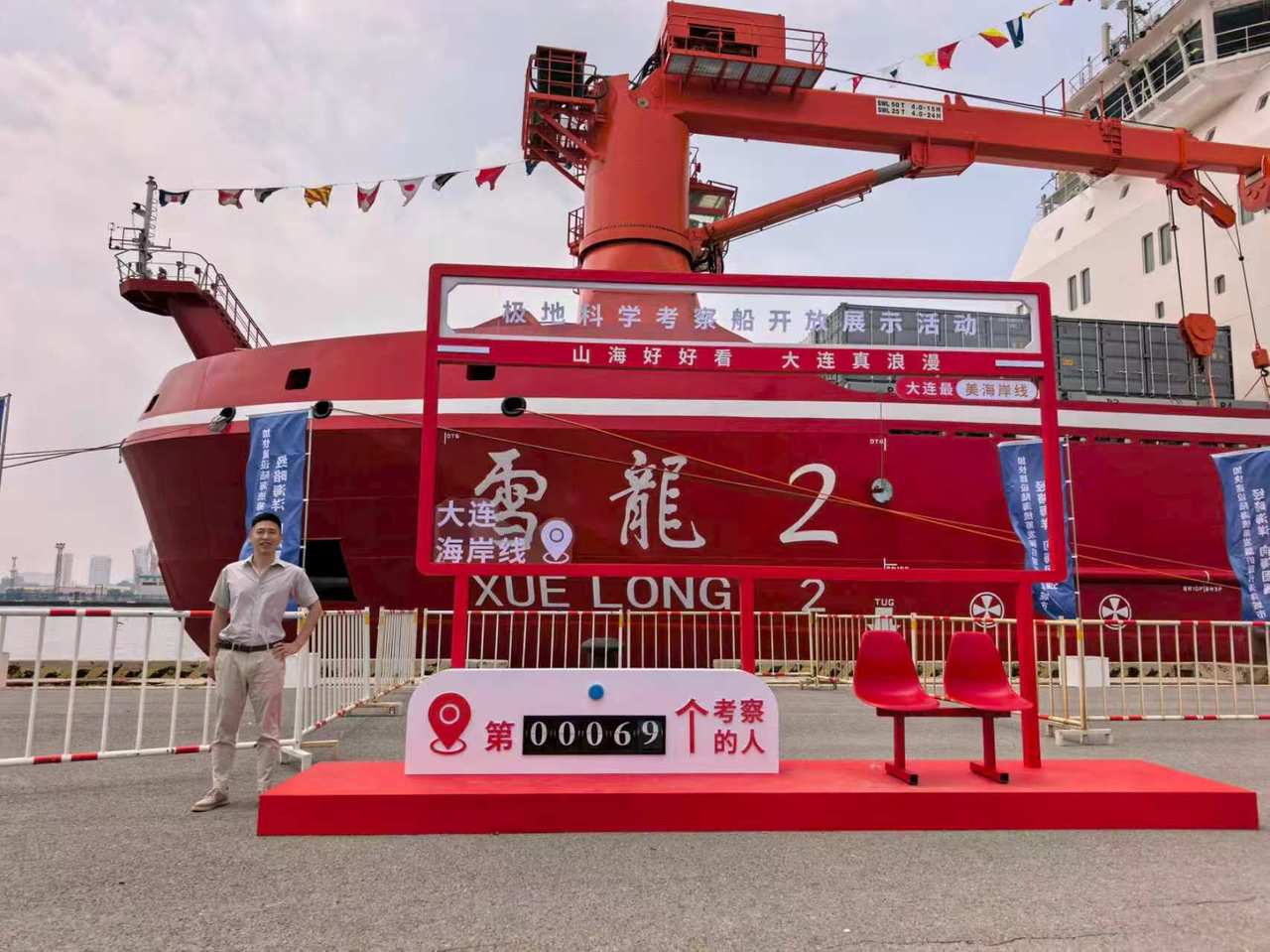 微信图片_20260922124031_45_630.jpg