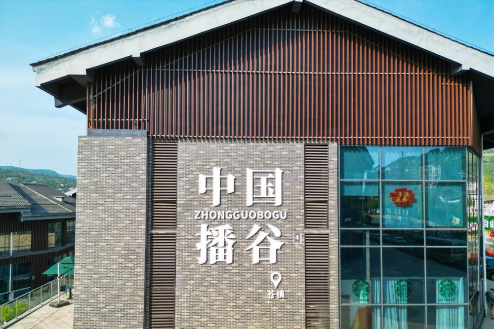 图片由余杭区赴苍溪县东西部协作工作组提供.png