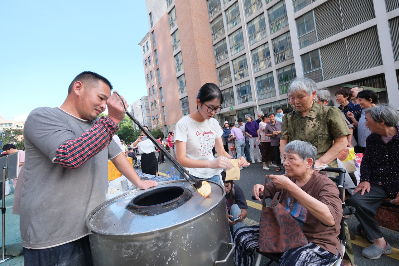 微信图片_20261018153510_18_512.jpg