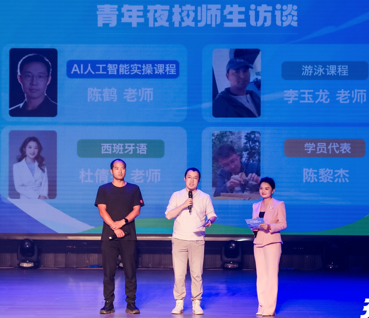 微信图片_20261017164034_118_1396_副本.jpg