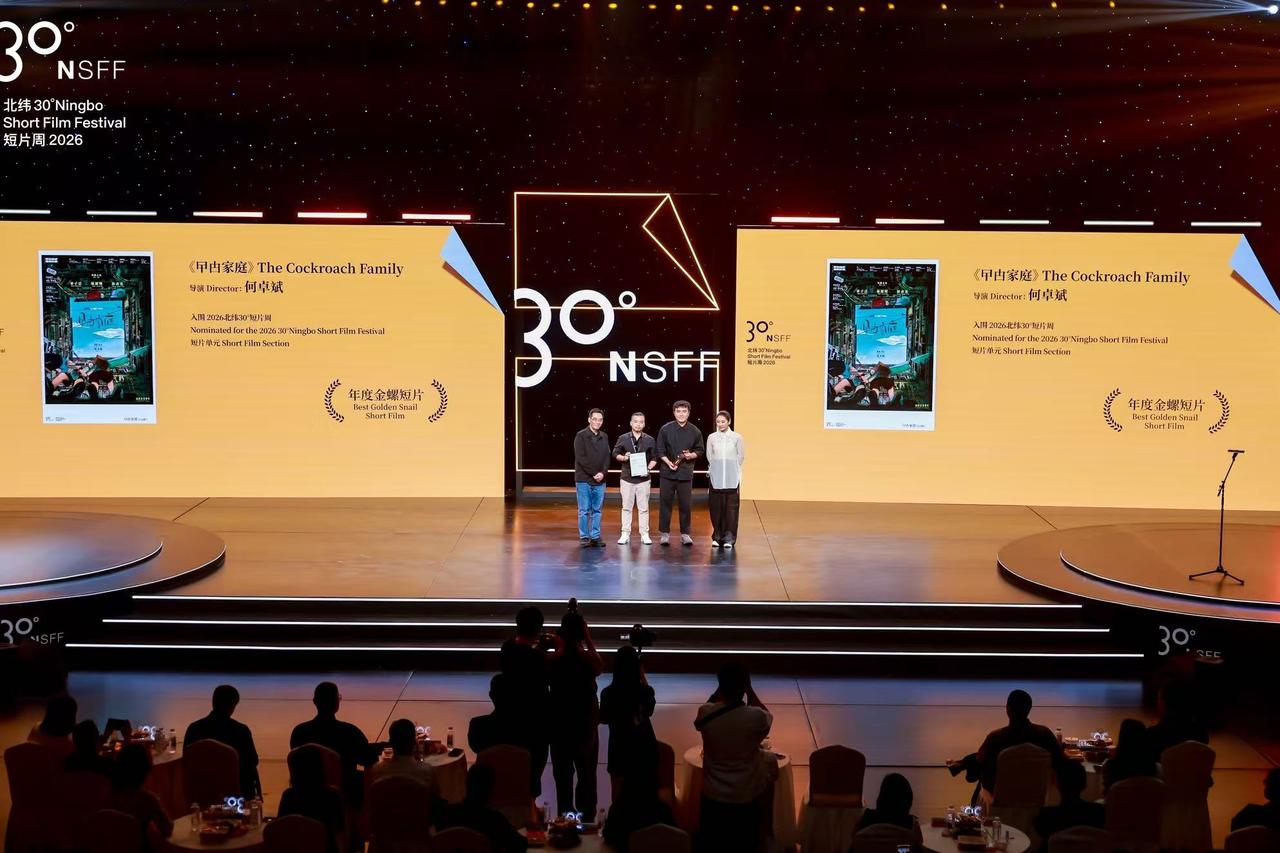 微信图片_20261022112627_47_789.jpg