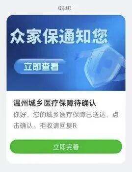 1978716108571463680.jpg 52.jpg