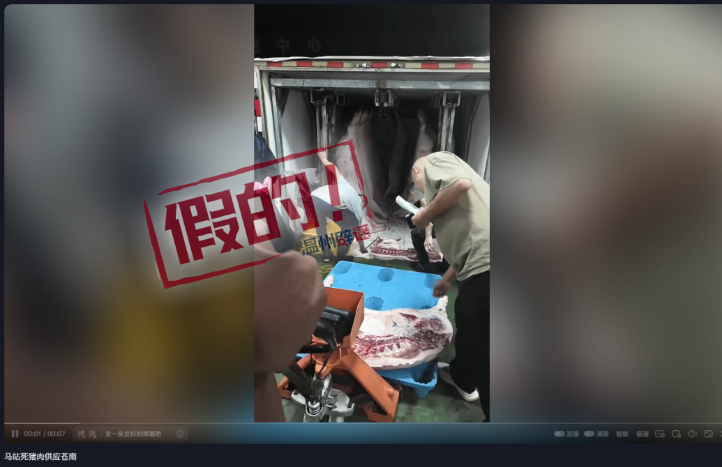 1979102012284784640.png 图片