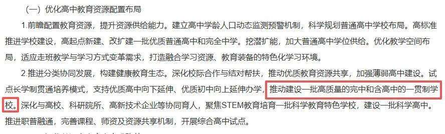 1980933113710108672.webp 图片