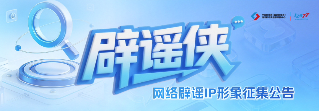 2028284505059414016.png 图片