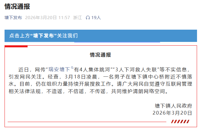 2034904189171134464.png image.png