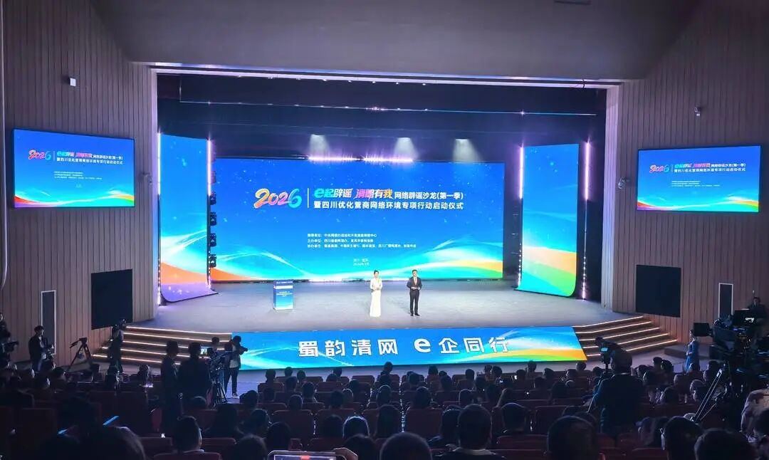 2037332981881761792.jpg 图片