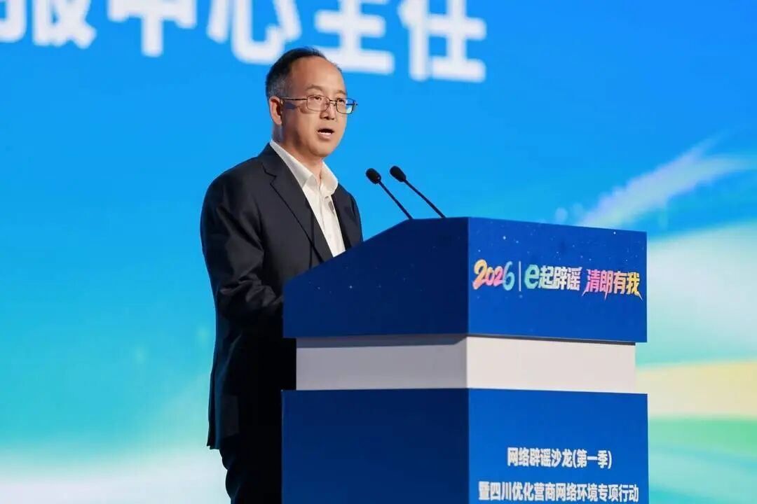 2037333084948393984.jpg 图片