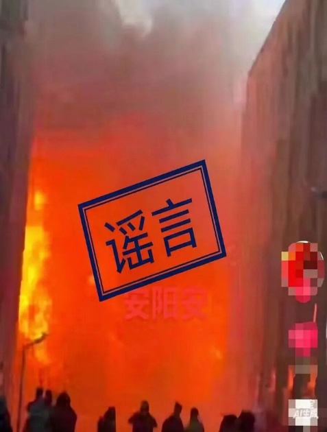 2056305284858454016.png
