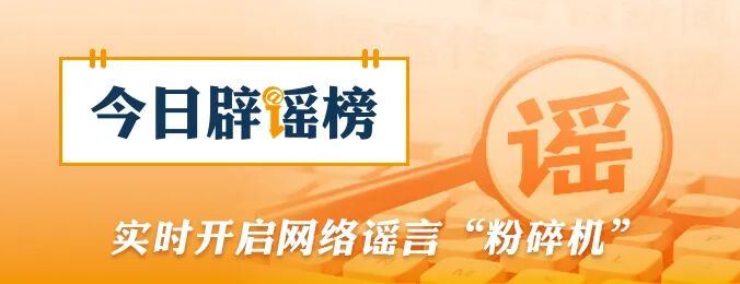 2056310682378248192.jpg 图片