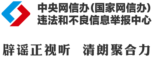 2056310682655072256.png 图片