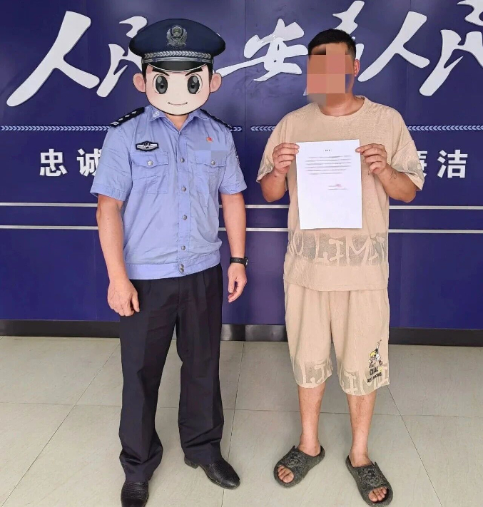 2059564448816771072.png