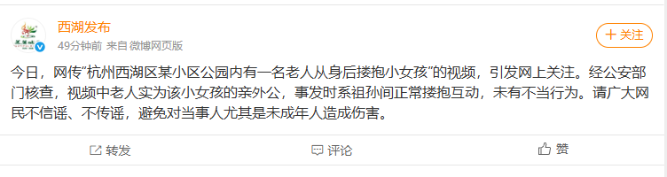 2062063468839645184.png 图片