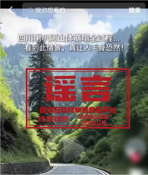 2063935578344206336.png