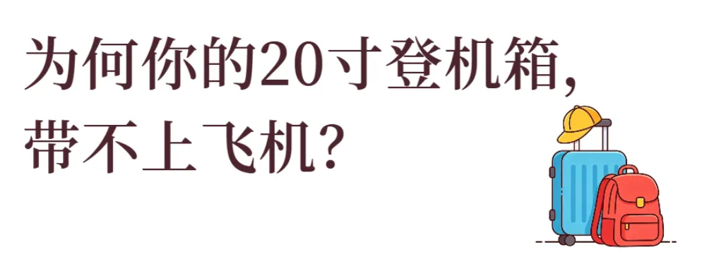 2064947474266533888.jpg 图片