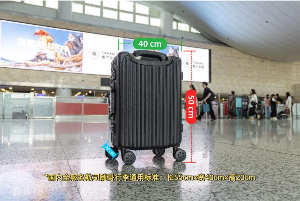 2064947474073595904.jpg 图片