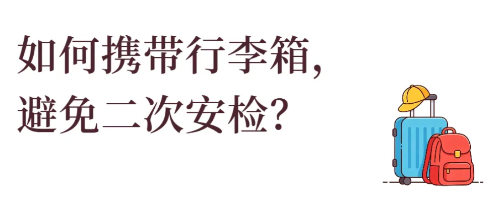 2064947474795016192.jpg 图片