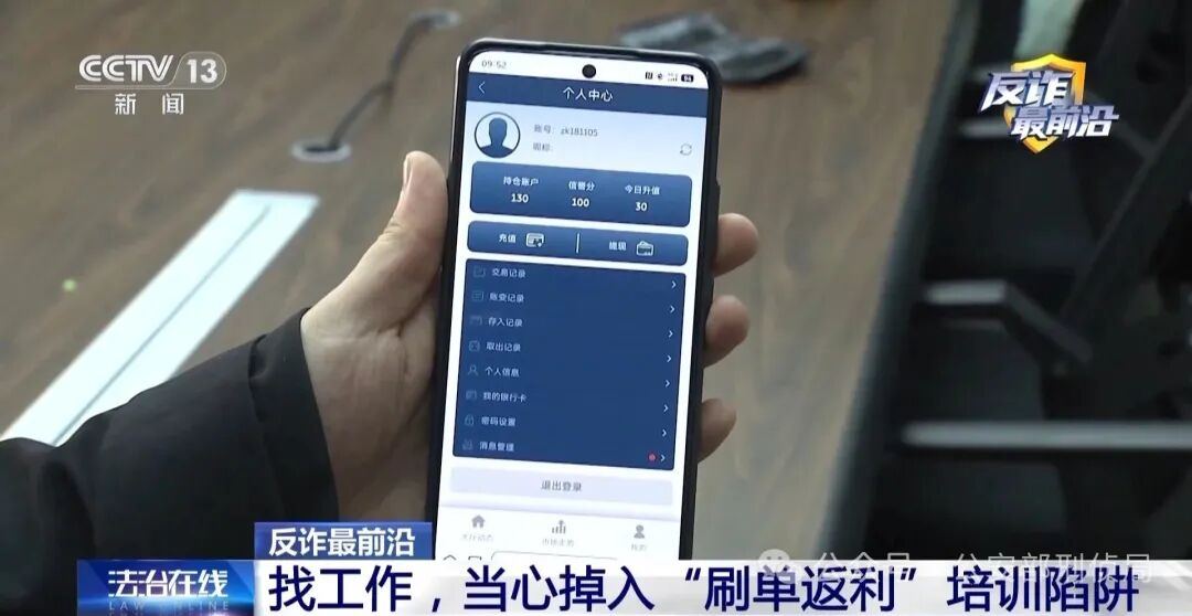 1999008968898228224.jpg 图片