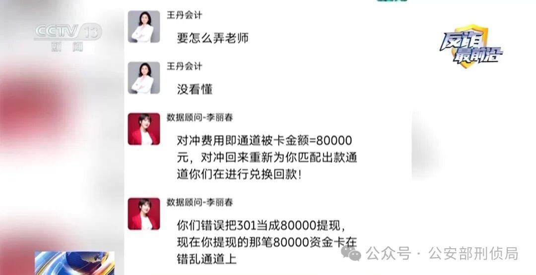 1999008969011474432.jpg 图片